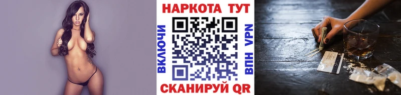 Виды наркотиков купить Вяземский ГАШИШ OMG ссылка Мефедрон Конопля COCAIN