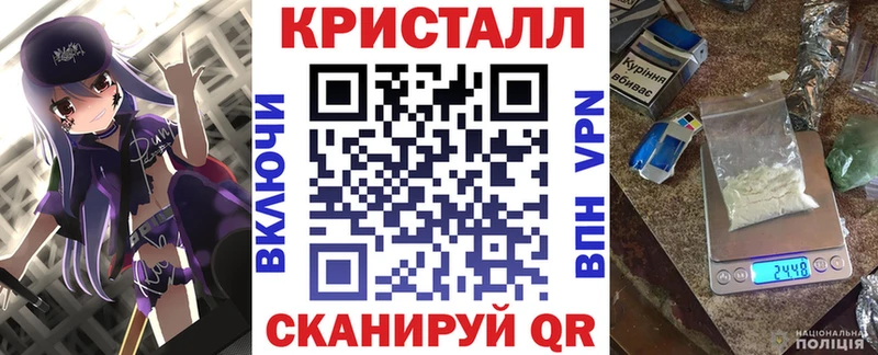 мега маркетплейс  Вяземский  АМФЕТАМИН VHQ  закладка 