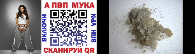 Alfa_PVP СК Вяземский