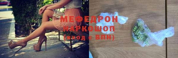 гашик Белокуриха