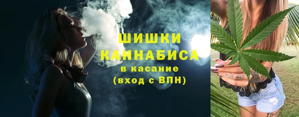 синтетический гашиш Белоозёрский