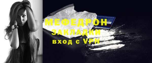 синтетический гашиш Белоозёрский