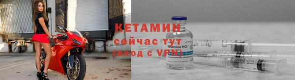 синтетический гашиш Белоозёрский