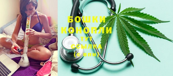 MDMA Горнозаводск