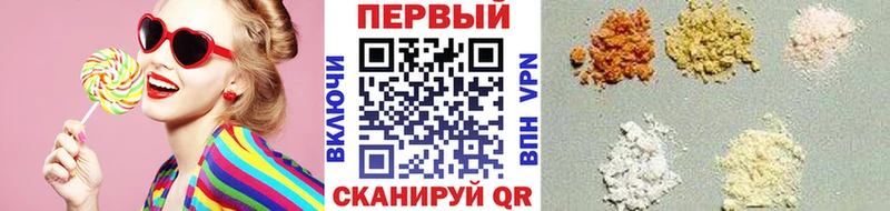 Первитин Декстрометамфетамин 99.9% Вяземский